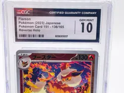 2023 Flareon 136/165 Sv2a: Pokemon Card 151 Rare Holo CGC Gem-MT 10 (Japanese) - Image 5