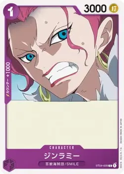 ONE PIECE Card Game ST04-009 Gin Lumy C - Image 1