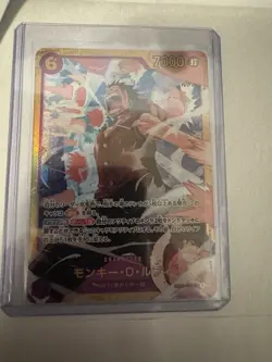 One Piece Card Monkey D Luffy Secret 6 Sec - Image 1