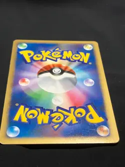 Cresselia LV.X Dawn Dash DP4 2007 LVX Nintendo Pokemon Card Japanese - Image 5