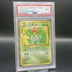 PSA 9 Ivysaur #2 Southern Island 1999 Japanese Insert Promo Pokemon Card MINT - Image 1