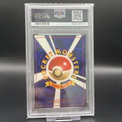 PSA 9 Ivysaur #2 Southern Island 1999 Japanese Insert Promo Pokemon Card MINT - Image 2