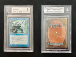 FOIL Mana Short SEVENTH EDITION Mtg JAPANESE BGS 9 BASIC++ (9.5/10/8.5/9) POP 2 - Image 1
