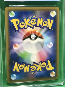CGC 9 MINT 2019 Pokemon Japanese Piplup Dream League Character Rare 052/049 - Image 4