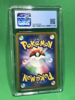 CGC 9 MINT 2019 Pokemon Japanese Piplup Dream League Character Rare 052/049 - Image 5