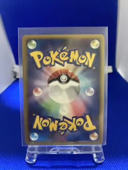 Pokemon Card TCG Pichu 112/DP-P Exchange Holo Japanese - Image 2