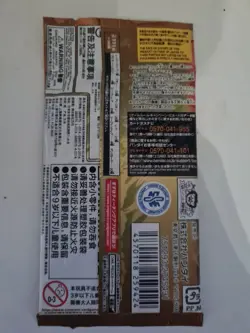 1 Pack ONE PIECE Card Game THE BEST Booster Pack PRB-01 Japanese Factory Sealed - Image 2