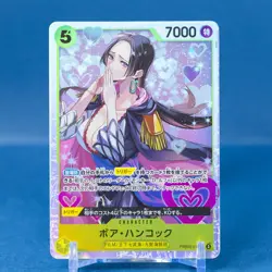 Boa Hancock PRB02-017 SR ONE PIECE Card The Best 2 ONE PIECE Card Game Japanese - Image 1