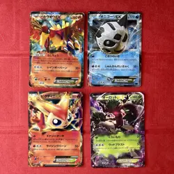 Pokemon BW & XY EX Bundle Ho-oh Victini Trevenant Glalie Japanese Pokemon Card - Image 1