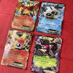 Pokemon BW & XY EX Bundle Ho-oh Victini Trevenant Glalie Japanese Pokemon Card - Image 2