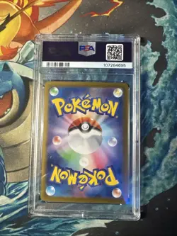 Brambleghast Reverse Holo 012/187 SV8a Terastal Fest ex Pokemon Card PSA 10 - Image 2