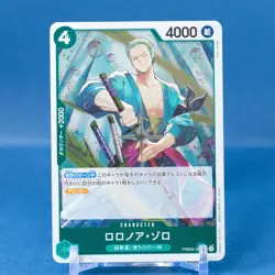 Rononoa Zoro PRB02-006 R One Piece Card The Best Vol 2 Japanese NM - Image 1