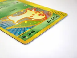 Chikorita 003/018 McDonald's e Promo Holo Rare Japanese Card Pokemon TCG EX LP - Image 5