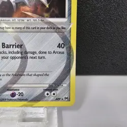 Pokemon TCG: Arceus Lv100 Holo Card (Pokemon Arceus - AR9) 2009 Platinum Era - Image 5