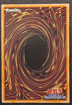 Cyber Dragon Alternative Art QCAC-JP029 Secret Rare Yu-Gi-Oh! OCG Japanese Card - Image 2