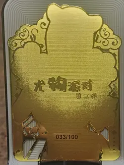 Nico Robin Numbered 033/100 Metal Card Goddess Story Anime Waifu Spicy - Image 2