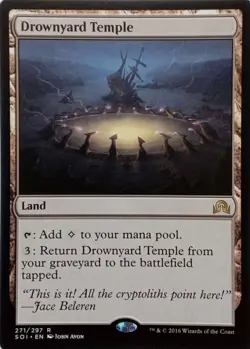 271/297 DROWNYARD TEMPLE RARE SHADOWS OVER INNISTRAD MTG CARD - Image 1