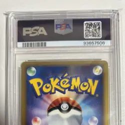 PSA10 Dark Venusaur Holo Pokemon card 2001 Japanese Web Series Pokemon 041 - Image 5