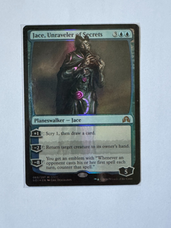 Magic the Gathering - MTG - SDCC 2016 Exclusive Planeswalkers Set -Complete- NM - Image 4