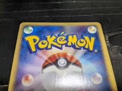 Pokemon Japanese Card Dark Venusaur 041/048 Nintendo Holo Rare Web-Series HP70 - Image 5