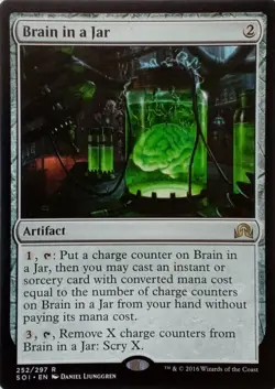 252/297 BRAIN IN A JAR RARE SHADOWS OVER INNISTRAD MTG CARD - Image 1