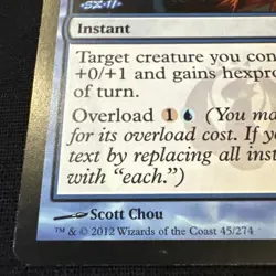 Mizzium Skin MTG 2012 Blue Instant 45/274 Return To Ravnica Common Trading Card - Image 2