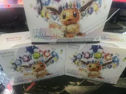 Pokemon Prismatic Evolutions Elite Trainer Box ETB’s Factory Sealed Lot Of 3 - Image 1