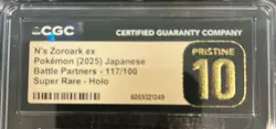 CGC 10 Pristine N's Zoroark ex 117/100 SR FA Battle Partners Pokemon Japanese - Image 3