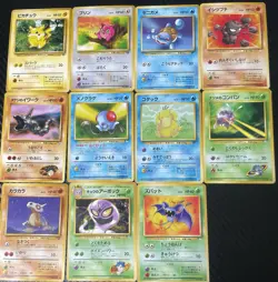 Pokemon Japanese Pocket Monsters Cards Lot of 12! Orig Pickachu And Squirtle! - Image 1