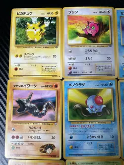 Pokemon Japanese Pocket Monsters Cards Lot of 12! Orig Pickachu And Squirtle! - Image 2