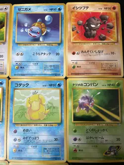 Pokemon Japanese Pocket Monsters Cards Lot of 12! Orig Pickachu And Squirtle! - Image 3