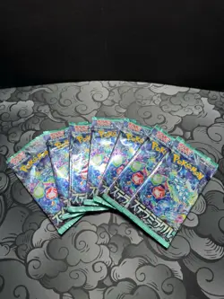 Pokemon Stellar Miracle Booster Pack Bundle SV7 Japanese 7 Sealed Packs - Image 1