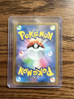 2023 Pokemon Japanese sv2a 151 Kabutops 141/165 Master Ball Reverse Holo NM - Image 2