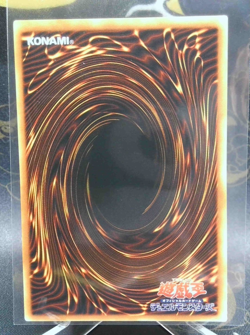 YUGIOH - URABY - EX-58 - EX-R STARTER BOX - JAPANESE NM - Image 2