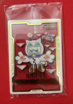 Yugioh! Yummy Snatchy Field Center Token Justice Hunters - Image 2