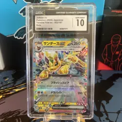 CGC 10 Jolteon Ex 052/187 HOLO Terastal Festival Pokemon Card Evolutions Eevee - Image 1