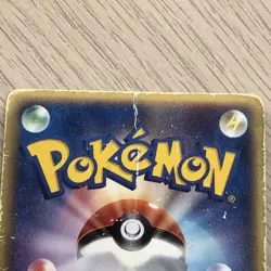 Jirachi Promo Card Forest Premium File 009/009 Japanese Pokemon TCG Metal Basic - Image 3