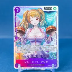 Charlotte Pudding PRB02-010 SR ONE PIECE Card The Best 2 - Japanese Foil - Image 1