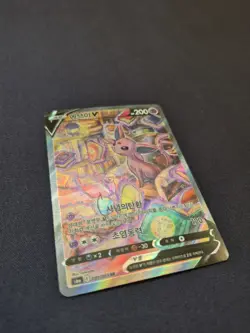 Espeon V SR 081/069 S6a Eevee Heroes Pokemon Card Korean - Image 3