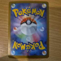 Rellor Master Ball Holo 013/187 Terastal Festival ex SV8a Pokemon Card Japanese - Image 2