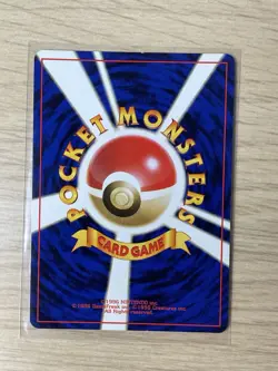 Blaine's Moltres Gym No. 146 Pokemon Card Japanese Holo Rare - Image 2