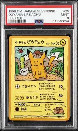 1998 POKEMON JPN VENDING SER III #25 OOYAMA'S PIKACHU PSA 9 - Image 1