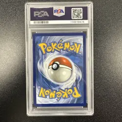 2025 POKEMON PRISMATIC EVOLUTIONS SURPRISE BOX #030 JOLTEON EX PSA 10 JY - Image 2