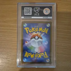 Kangaskhan AR sv10 110/098 The Glory of Team Rocket Pokemon TCG Japanese ACE 10 - Image 2
