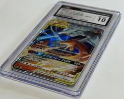 2019 Reshiram & Charizard GX Pokemon Japanese Tag Team All Stars Holo Gem CGC 10 - Image 2