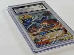 2019 Reshiram & Charizard GX Pokemon Japanese Tag Team All Stars Holo Gem CGC 10 - Image 3