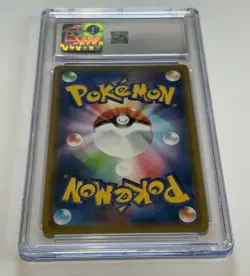 2019 Reshiram & Charizard GX Pokemon Japanese Tag Team All Stars Holo Gem CGC 10 - Image 5