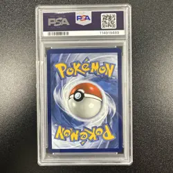 2025 POKEMON PRISMATIC EVOLUTION SURPRISE BOX EXCLUSIVE 006 LEAFEON EX PSA 10 JY - Image 2