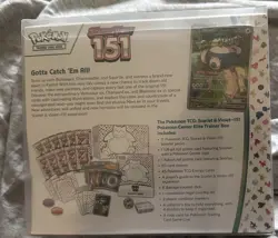 Pokemon TCG SV 151 Pokemon Center Exclusive ETB Sealed New 🌟 - Image 2