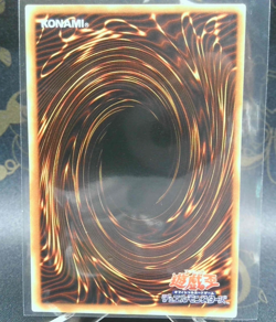 Yugioh Japanese EX-65 Unknown Warrior of Fiend Common - Image 2